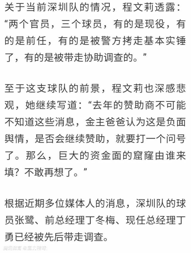 早先有过多次合作的詹姆斯;麦卡沃伊与杰西卡;查斯坦这次在X战警宇宙中相遇，更是让人期待不已